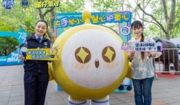 蛋仔六一最新爆料,神秘新内容即将揭晓，敬请期待！