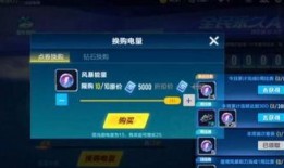 s 12赛季最新爆料,神秘英雄登场，战局风云再起！