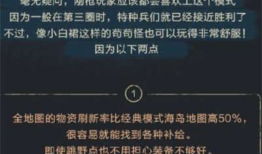 古越最新爆料内容党斐,党斐动向揭秘，揭秘背后真相