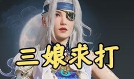 半仙最新爆料视频,最新爆料视频深度解析