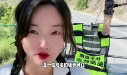 爆料网红直播视频大全最新,揭秘热门直播幕后故事