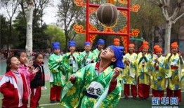 淄博蹴鞠爆料视频最新一期