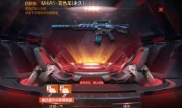 cfm官方最新爆料,揭秘游戏新篇章与神秘更新内容