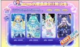 奥比岛九月最新爆料,神秘庆典即将开启，全新玩法等你探索