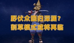 复刻最新爆料,最新爆料揭示神秘细节