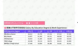 恩阳区网友爆料案件最新,惊曝某案件最新进展，真相令人震惊！