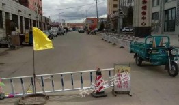 扶余大街最新爆料,揭秘神秘事件背后的真相