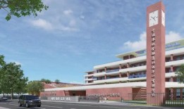 博达学院最新爆料信息,揭秘学院内部改革与未来发展动向