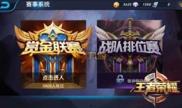 最新赏金爆料网站下载,揭秘神秘任务与丰厚回报