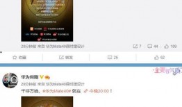 热播爆料视频大全最新,揭秘娱乐圈最新动态，精彩瞬间一网打尽！