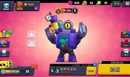 荒野乱斗联动最新爆料,神秘英雄即将登场，全新玩法等你探索！