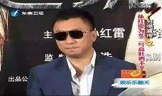 jj八卦小生最新爆料,jj八卦小生最新爆料，明星隐私大曝光！”