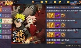 火影忍者最新爆料,神秘忍者崛起，忍者世界风云再起！