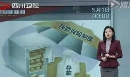 饶平最新爆料新闻视频大全,视频大全揭秘热点事件