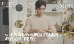 新瓜最新爆料搞笑版视频,网友直呼笑到肚子疼