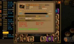 晶核最新更新爆料,全新功能与优化，带你领略极致游戏体验