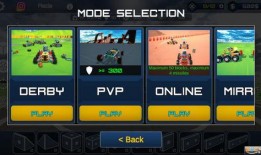 慕后沙盒最新爆料节奏盒子,节奏盒子即将揭开神秘面纱