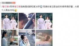 春日宴袁冰妍最新爆料,揭秘幕后故事与精彩瞬间