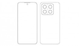 最新小米14爆料了吗,性能升级，外观革新，揭秘全新旗舰手机亮点”