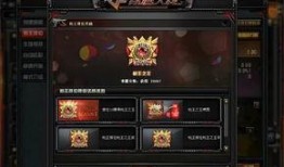 s 12赛季最新爆料,神秘英雄登场，战局风云再起！