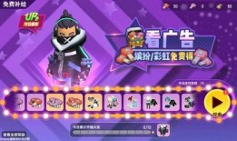 香肠派对v4爆料大全最新,全新内容大揭秘，带你领略游戏新篇章