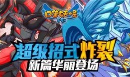 复刻最新爆料,最新爆料揭示神秘细节