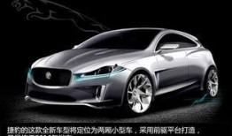 捷豹最新爆料车型图片,尖端科技与优雅设计完美融合”