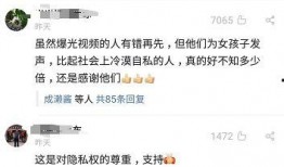 今日深圳网友爆料最新,最新网红打卡地，神秘景点引热议！