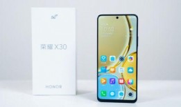 荣耀x40最新爆料,性能与颜值并存，引领手机市场新潮流