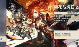 原神最新服装爆料图,时尚与魔力的完美融合