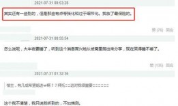 吃瓜网最新事件爆料网,最新事件幕后真相大揭秘！