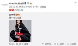 bjyx最新爆料,最新bjyx爆料，带你一探究竟！”