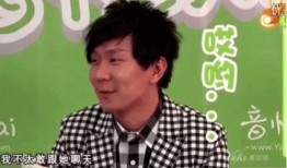 jj八卦小生最新爆料,jj八卦小生最新爆料，明星隐私大曝光！”