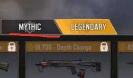 使命召唤手游最新爆料s11,全新内容与玩法革新来袭！