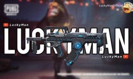 5e军需最新爆料,揭秘神秘装备，军需革新再升级