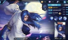 橘右京无双限定最新爆料,神秘技能觉醒，巅峰对决即将开启！