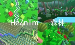 彩虹世界爆料官网最新版,揭秘游戏新内容与玩法革新