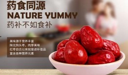 陕西大枣爆料最新消息,揭秘千年古枣的秘密