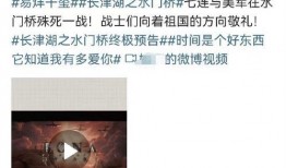 塌房微博爆料最新新闻消息,微博爆料最新新闻，娱乐圈再掀波澜！”