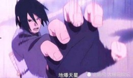 火影忍者最新佐助爆料视频,火影忍者世界即将迎来惊天巨变！