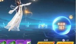 飞车手游最新爆料幻生,揭秘飞车手游全新神秘幻生角色