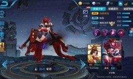 王者荣耀皮肤最新爆料小李,小李新皮肤惊艳亮相，神秘元素引期待