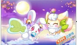 奥比岛九月最新爆料,神秘庆典即将开启，全新玩法等你探索