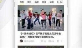 热播爆料视频大全最新,揭秘娱乐圈最新动态，精彩瞬间一网打尽！