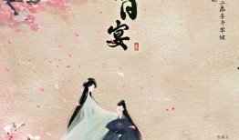 春日宴袁冰妍最新爆料,揭秘幕后故事与精彩瞬间