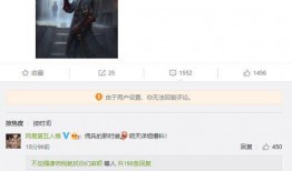 第5人格国美最新爆料,神秘角色揭秘，游戏剧情再掀波澜！