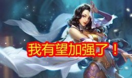 最新爆料貂蝉是谁啊,揭秘最新爆料中的神秘女子身份