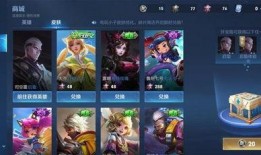 双兰皮肤爆料最新,华丽变身，惊艳来袭！