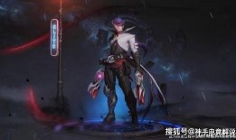 马可波罗皮肤最新爆料,探寻东方神秘力量