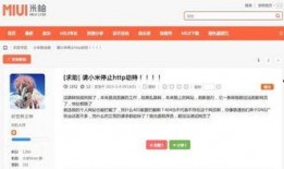 米加最新爆料是哪一集的,剧情高潮迭起，哪一集成为焦点？